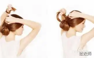 法式新古典发髻盘发演绎优雅古典美