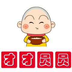 就算人生是个梦,我们也要有滋有味地做这个梦,早上好