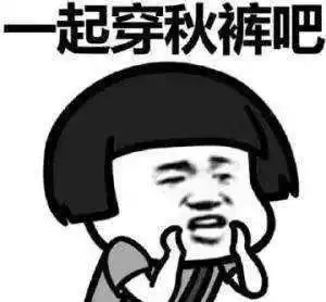 从脚底心暖到毛细血管走,去黔南泡温泉啊
