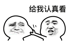 表情一组亲亲表情包,撩妹专用
