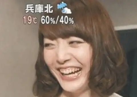 馆长