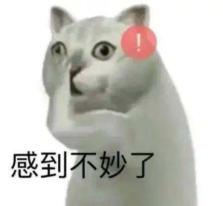 同房睡一张床,他一夜都没碰我,是不行吗