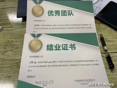 喂,是110吗这边