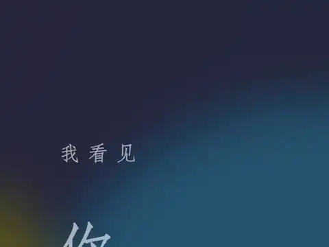 微信8.0上线新增我的状态老款表情包全部被更新