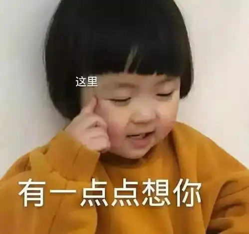 超详细毕业生登记表双面打印流程,附申请毕业登记几大问题答疑