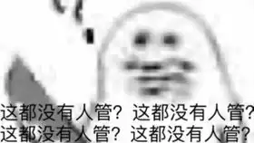 哦漏kda真人版