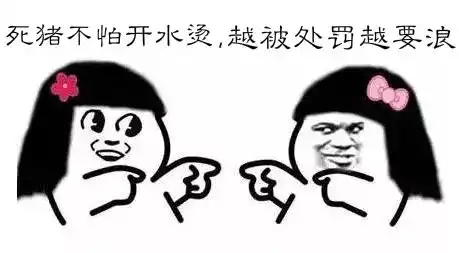 恶心...水里尿超多昆明海丽宾雅泳池又上黑榜这几家也不能去了...