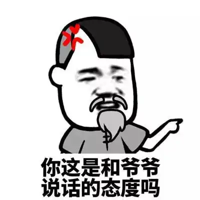 不要随便带女人回家,玩不起丨y博说房