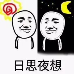 好吃到怀疑人生麻辣烤鱼帮他找到亲生父母