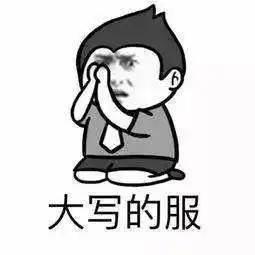 大雨到货博白人请签收,看到想哭