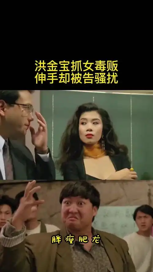 不识好人心