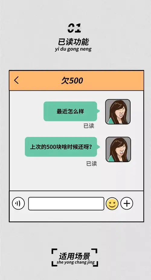 朋友圈可以表情包评论了但网友最希望推出的功能还是......文末青柠君表情上线