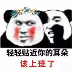 清明假期仅剩一天,送你樟木头观音山游玩攻略