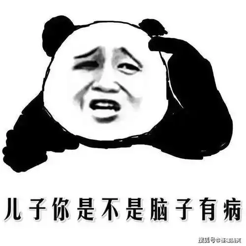 幽默笑话哥们打电话向我诉苦昨晚他又被媳妇给揍了