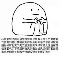 在大学考试挂科,你会面临什么后果