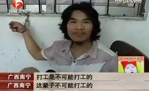 荒诞个屁