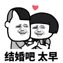 幽默搞笑段子平常一般人和詹姆斯打球我想大概就是这个样了吧