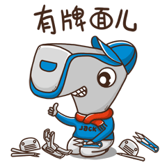 3月8日晚8点直播秒杀来袭限时优惠不容错过