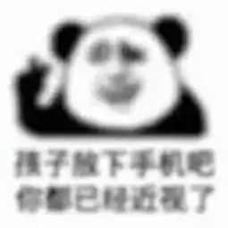 只娱人不愚人,关于游戏的谣言与真相你都知道吗