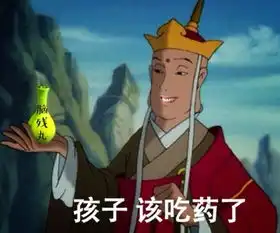 吹牛真要上税了加点老干妈月入两万八