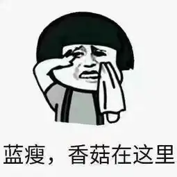 真人牙套笔记记录我一年半的整牙经历,希望能给你们正能量