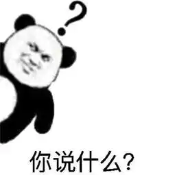 快看超速行驶81kmh,被交警抓住还不用交罚款怎么做到的