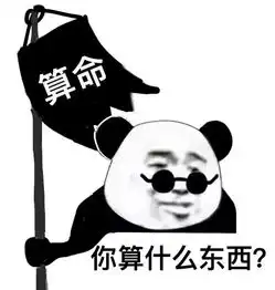 lol游戏新增大量屏蔽词引发玩家不满干脆别聊天了