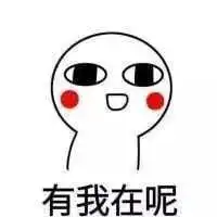 妹纸们要注意防偷拍,还真是一件很重要的事