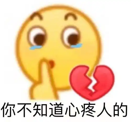 煎鸡蛋也能翻车,谁懂