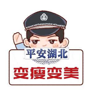 牛年到你的表情包还够用吗蜀黍专属表情包送给你