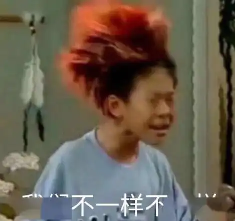 王嘉尔暗示魏大勋不要名份,何炅还隐隐同意了