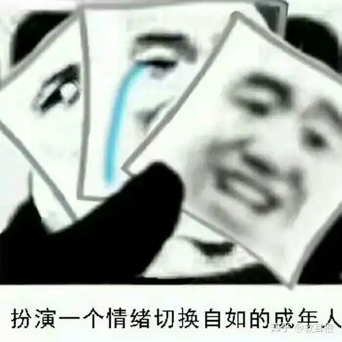 在路上捡到过最好的东西是什么