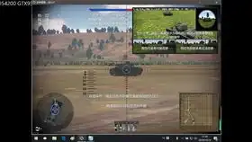 兵器百科之榴弹发射器