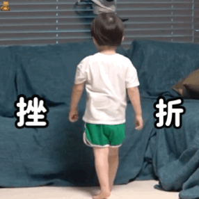 幽默搞笑表情包你知道我喜欢的是谁吗不知道的请看第一个字