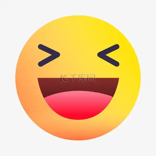 大笑开心表情素材图片免费下载千库网