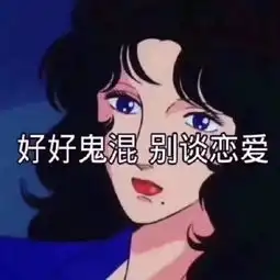 海归富二代实为家暴妈宝男,暴打女友还劈腿闪婚