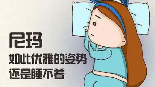 如何在2分钟内睡成死猪失眠人士一定要看