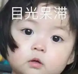 果然大千世界无所不有,只有你想不到,没有网上买不到的