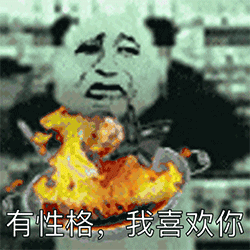 老婆,我以后戒烟了要是我再抽烟,抽一根你就不让我上床三天