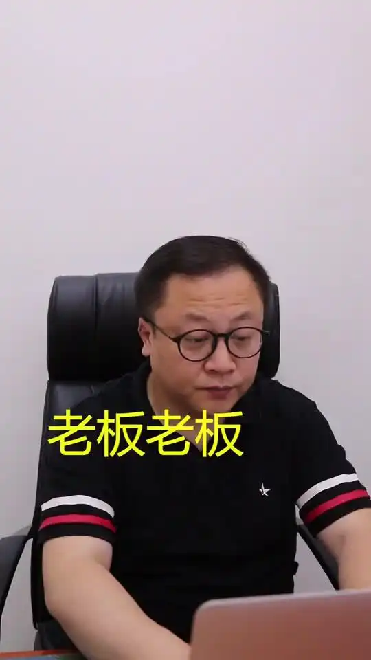 一言南京的这个抖音短视频富含100吨的有趣,请迅速拆包食用