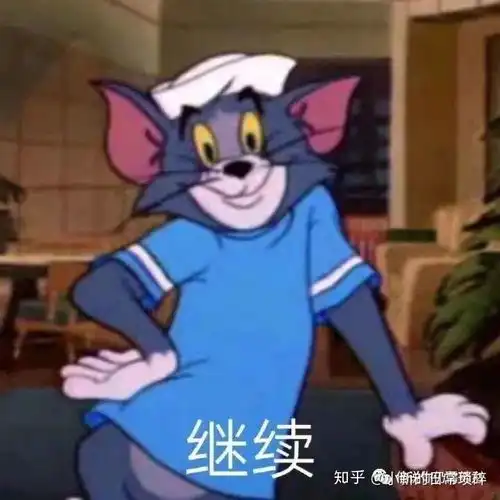 你所不知道的情感一