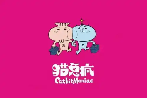 让我用一本漫画书的时间告诉你如何从大废柴变成正能量元气女神