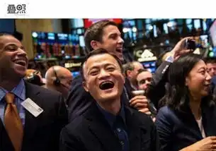 科技大佬年度表情马云得意库克任性