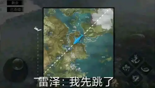 原神表情包收录十八
