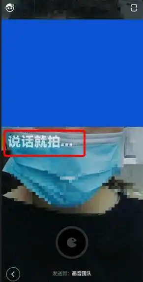 学生微信群里发表情,被老师要求写检讨难道不是因为代沟