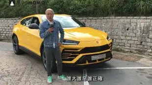 在香港开超级快是什么体验狄sir法拉利812superfast飞快路试automomo猫猫车网