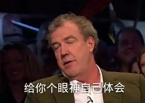 自制表情包大放送
