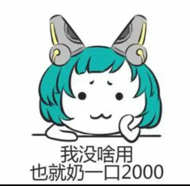 王者荣耀新赛季上线20天,这位辅助彻底火了,ban率翻一倍