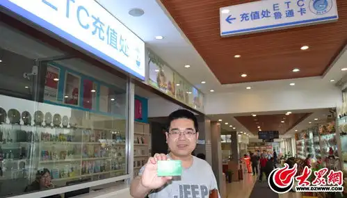 林心如现身成都戏称常见表情包尔康图