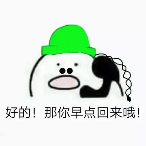 还珠格格,尔康紫薇小燕子五阿哥学生装搞笑斗图表情包